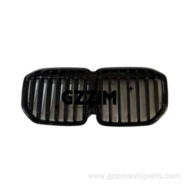 X7 2023 Front Grille Bumper Grille